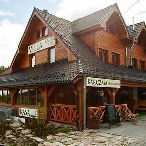 Karczma Czarna Góra - oficjalny partner Czarna Góra Resort
